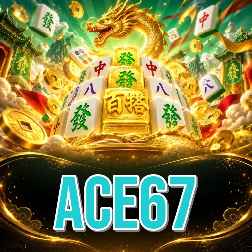 Step-by-Step Install Guide - ace67