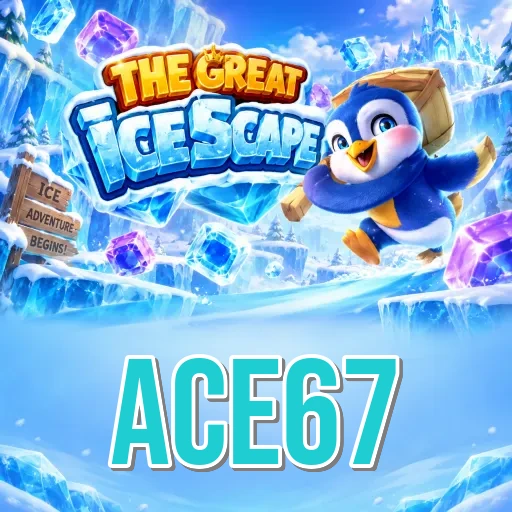 Update Statistics ace67