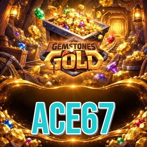 How to Update ace67